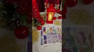 Что необходимо знать🔥