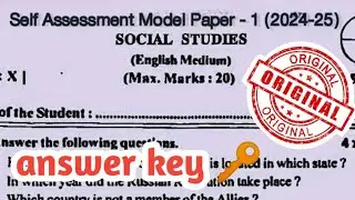🥳10th class self assignment social studies viral question paper answer key 2024 ll