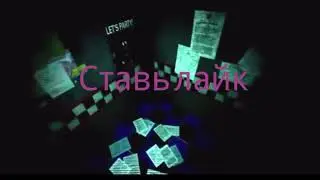 Песня пора привлечь в ниманья