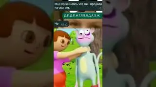 ну, бывает #роблокс#roblox#реки#рекомендации#крд
