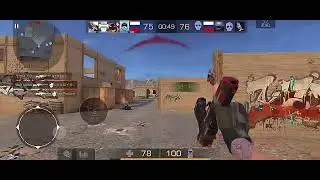 МУВИК standoff 2 ВАМПИР