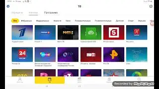 26 апреля 2024 г.