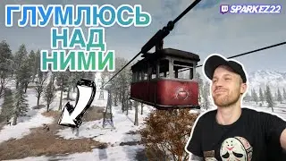 PUBG-ИГРАЮ НЕ НАПРЯГАЯСЬ