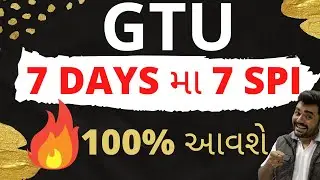 7 days 7 SPI | GTU GUIDE | 100% success | GTU INFO | GTU GUIDANCE