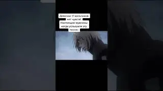С мотыльками и пчелой 