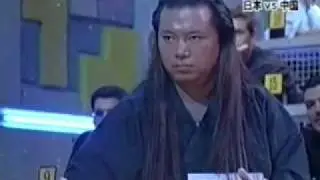 Dragonball Kamehameha Martial arts Match, Taichi chen, psychic power TV magic