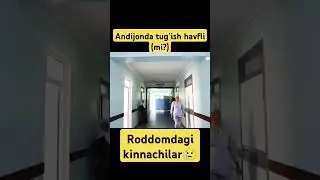 Achchiq haqiqat 2 - Andijon roddom