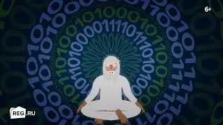 Meditation for domainers. Calmness, success, attracting abundance