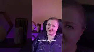 Если вы недовольны людьми #психология #отношения #семья