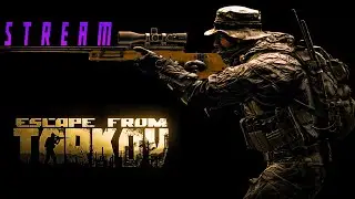 Ветеран Тарков - Обучает Меня Как Правильно 