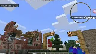 игра выживание minecraft