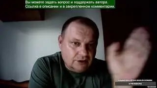 Принципы управления разведывательной группой
