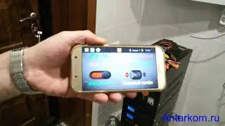 Автоматика и сигнализация в доме (Каскада + ОВЕН ПР200)