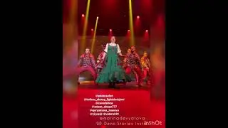 Марина Девятова.
