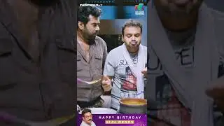 രാത്രി ആവുമ്പോൾ ഒരു വിങ്ങലാ🤣🤣   #happybirthdaybijumenon | Madhura Naranga