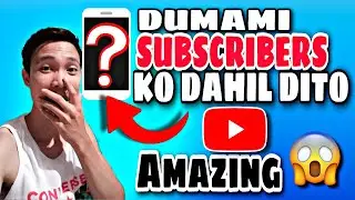 PAANO DUMAMI ANG SUBSCRIBERS SA YOUTUBE NG MABILIS 2023