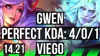 GWEN vs VIEGO (JGL) | 4/0/1 | EUW Challenger | 14.21