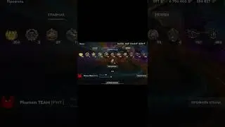 Ребят вы меня спрашивали?! 