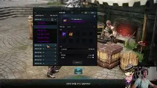 Lost Ark Enhancing & Gear progression Final cbt