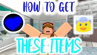 ROBLOX ARSENAL| BLUE HEART UNUSUAL AND TLC CUBE KILL EFFECT