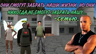 ПУТЬ ДО ТОП ФАМЫ на АРИЗОНА РП #1 | ПОТРАТИЛ 300КК?! | НОВАЯ ЖИЗНЬ #24 | 