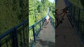 Barangay Ulango Hanging Bridge