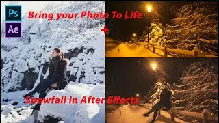 Snowfall in After Effects   Bring your Photo To Life For Instagram -Night snow And Photoshop