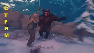 Вечерний стрим. Иду на рейды. | Last Day On Earth Survival 1.16.1