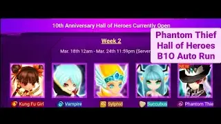 [Summoners War] SW Hall of Heroes Dark Phantom Thief A.K.A. Guillaume B10 [Auto Run]