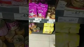 Mamada Kampanya varmı diye Bakayım dedim Bucan Mama Reyonunda Bekliyordu 