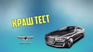 CRASH TEST Genesis G90 2017 model year
