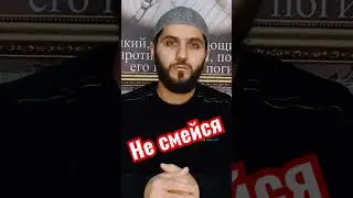 Мудрость дня.  