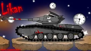 Босс будущего: Ликан - speedpaint