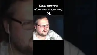 Kuplinov Play | Куплинов TikTok | Куплинов | kuplinov rofls 