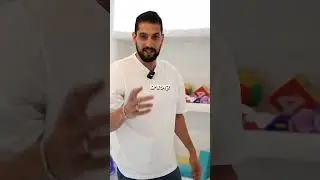 איך הילדים שלכם יעבירו אצלנו את הזמן