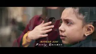 Yönetmen İbrahim Bülbül - Pərviz Qasımov  'Heydər Ata'  (Teaser)