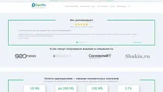 MODx: Оптимизация и сжатия изображений. Готовый плагин от OptiPic