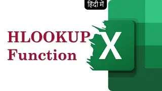Excel in Hindi - How to use HLOOKUP function