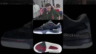 These are TRASH!