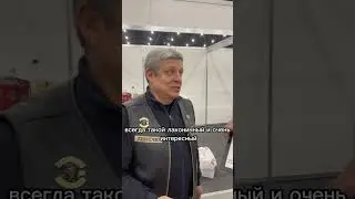 Вручение грамоты за участие на выставке IMIS2024