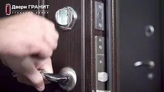 Дверь гранит Ультра С1