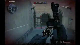 Сейчас будет touchdown