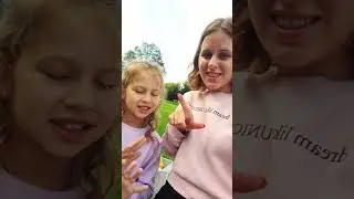 Моя двоюродная сестра❤️ 