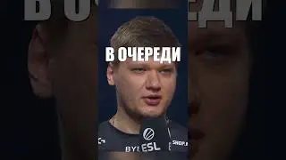 СКОЛЬКО СТОЯТ 💰 ИНВЕНТАРИ ЗНАМЕНИТОСТЕЙ В КС 2 🌠