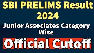 SBI Clerk Prelims Cutoff 2024 Telugu || JA Cutoff 2024 ||How to Check|| Prelims Category Wise Cutoff