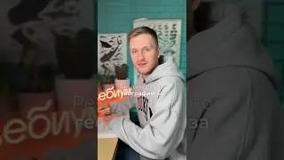 ЗАДАНИЕ ОГЭ ПО ГЕОГРАФИИ ЗА ОДНУ МИНУТУ?! 