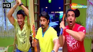 तुषार कपूर और अरशद वारसी की लोटपोट करदेने वाली कॉमेडी | Golmaal 3 Comedy | Best Comedy Scenes