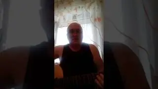 Домой
