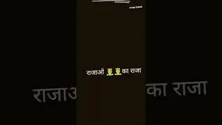 o sero ka ser hi rajaao ka raja #free 😈fire