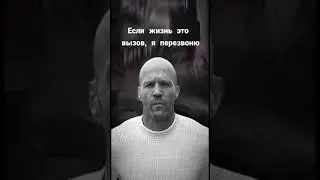#популярное